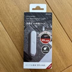 plus more 充電式 UV除菌ライト MO-T005のサムネイル