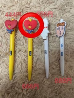 まいどん様専用のサムネイル