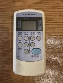 コロナCORONA エアコンリモコン　CWHのサムネイル