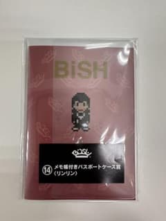 BiSHくじ【リンリン】 メモ帳パスポートカバーのサムネイル