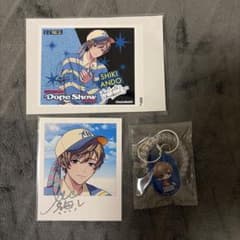 パラライ 闇堂 四季 ドプショ2026 ＆極楽湯 - メルカリ