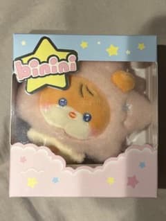 ビニニ binini ぬいぐるみ キーホルダー 星 zeroni ハンビン ビニニ binini ぬいぐるみ キーホルダー 星 zeroni ハンビン - メルカリ