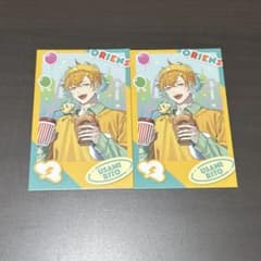宇佐美リト おでかけOriens チェキ風のサムネイル