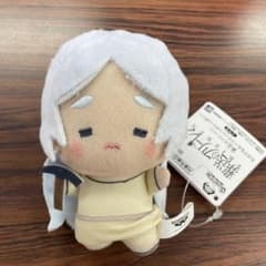 葬送のフリーレン ちびぐるみ～フリーレンがいっぱい～の入手方法