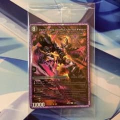 m22239674844_1.jpg?1725339624