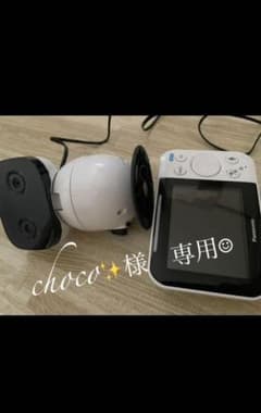 Panasonic  ベビーモニターのサムネイル