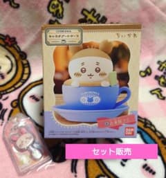 ちいかわ　古本屋（カニちゃん）/キャララテアートケース/ミニチュアチョコチャームのサムネイル