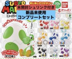 ヨッシーめじるし コンプリートセット 新品未使用のサムネイル