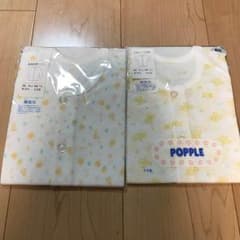 長袖 半袖 肌着 前ボタン 80のサムネイル
