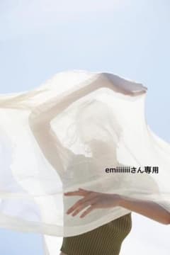 emiiiiiiiさん専用のサムネイル