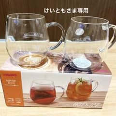 ハリオ 耐熱ガラス ラウンドマグのサムネイル