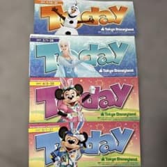 東京ディズニーランド Today ガイド 2017年 4枚セットのサムネイル