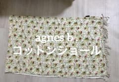 agnes b. アニエスベー 花柄コットンショール ストールのサムネイル