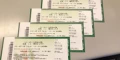 瞳さん用  4/7 カープ 内野自由席3枚セットのサムネイル