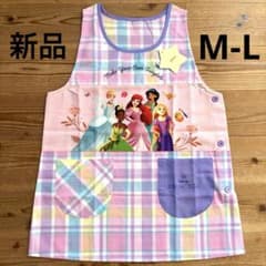 新品★M-L ディズニー プリンセス エプロン 割烹着 保育士