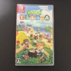 あつまれ どうぶつの森 Nintendo Switch動作確認済み 中古品 - メルカリ
