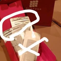 DDS CONCENTRATEのサムネイル