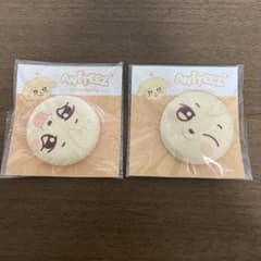 Day6 Youngk ヨンケイ 40cmぬいぐるみ | Shop at Mercari from Japan