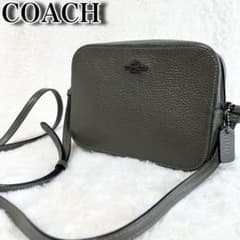 COACH コーチ レザー ショルダーバッグ ネイビー シボ革 Y2K | Shop at 