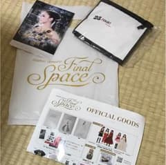 安室奈美恵 巾着 飴のサムネイル