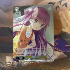 ヴァイス　加藤うみsp 4枚 ヴァイスシュヴァルツ 加藤うみ sp - メルカリ