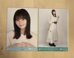 遠藤さくら　生写真　まとめ売り 乃木坂46 生写真 遠藤さくら まとめ売り - メルカリ