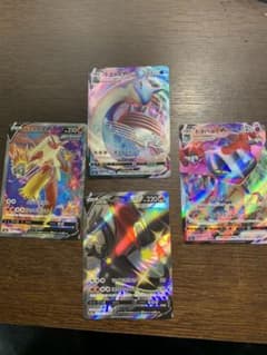 ポケモンカード　リザードンv バシャーモv（おまけ付き）のサムネイル