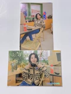 TWICE チェヨン 韓国トレカ 2枚セットのサムネイル