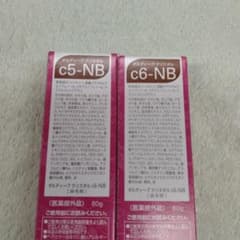 ミルボンオルディーブクリスタル（白髪染）c5-NB ・c6-NB各1本計2本