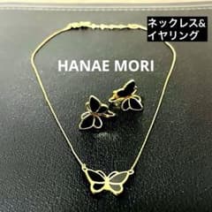 セット✴︎ヴィンテージ】ハナエモリ 蝶 ネックレス イヤリングセット 