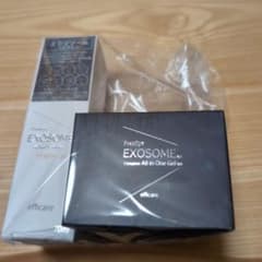 Prestige EXOSOME オールインワンジェルとエッセンスのセット - メルカリ