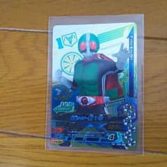 ガンバライジング 仮面ライダー新1号 CPのサムネイル