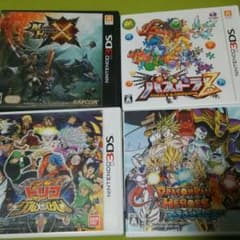 3DSソフト セットのサムネイル