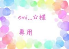 emi..☆様専用 母子手帳ケース ハンドメイドのサムネイル