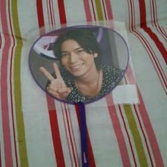 嵐 5×10 ミニうちわのサムネイル