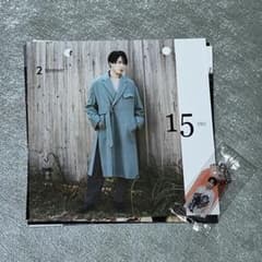 SnowManカレンダー2023-2024 宮舘涼太(単品)＋お守りキーホルダーのサムネイル