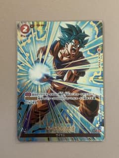 【新品】ゴッドかめはめ波【DBFW】のサムネイル