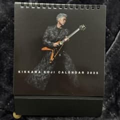 吉川晃司　2025年卓上カレンダーのサムネイル