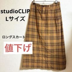 ロングスカート　レディース　Lサイズ　スタジオクリップ　studio CLIPのサムネイル