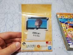 정리 사 추천 ヱ반게리온 핸드타올 2호기 먹식