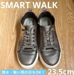 スマートウォーク SMARTWALK レディース23.5 シルバースニーカーのサムネイル