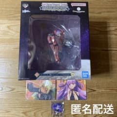 一番くじ Fate/Grand Order B賞 ムーンキャンサー/BBコスモのサムネイル