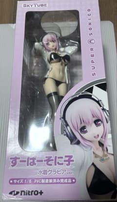 ハナコ様 リクエスト 3点 まとめ商品のサムネイル