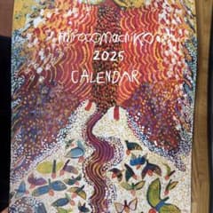 Miroku Machiko 2025年 壁掛けカレンダーのサムネイル