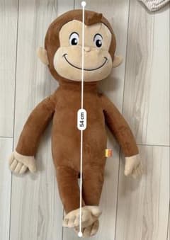 おさるのジョージ ぬいぐるみ 全長約54cmのサムネイル