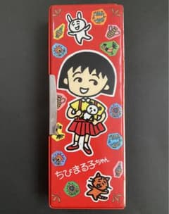 ちびまる子ちゃん　筆箱　【即購入OK】 ペンケース(まる子と動物たち/まる子と仲間達/原画まる子とたまちゃん