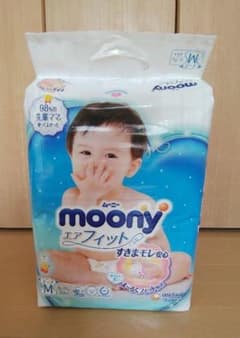 みぃ様用３袋　ムーニーエアフィット　おむつ　M　テープタイプのサムネイル