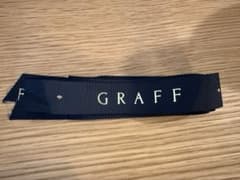 GRAFF リボンのサムネイル