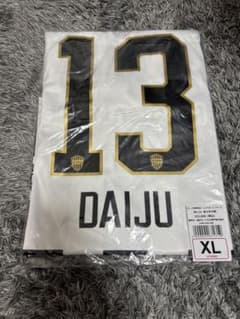 ヴィッセル神戸30周年記念ユニフォーム 佐々木大樹XL - メルカリ