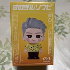 即購入OK❁⃘*.゜カラちゃんとシトーさんと、❁⃘*.゜岩本照すのチル ソフビ すのチル ソフビ 岩本照 - メルカリ
